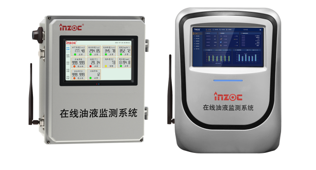 潤滑油液在線監測專家-智火柴科技公司介紹